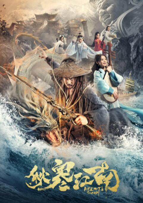 《暗黑》